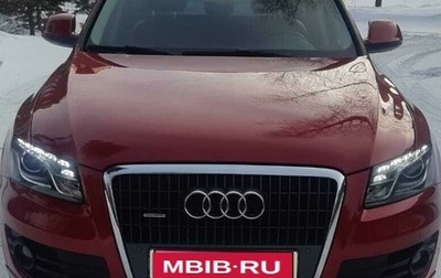 Audi Q5, 2011 год, 1 750 000 рублей, 1 фотография