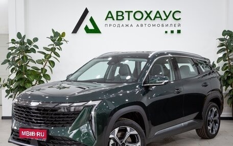 Geely Atlas, 2024 год, 3 890 000 рублей, 1 фотография