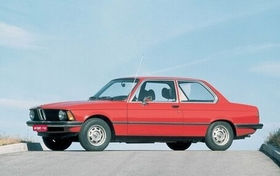 BMW 3 серия, 1980 год, 80 000 рублей, 1 фотография