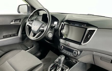 Hyundai Creta I рестайлинг, 2018 год, 1 995 000 рублей, 13 фотография