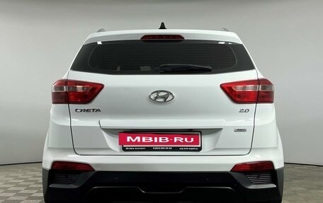 Hyundai Creta I рестайлинг, 2018 год, 1 995 000 рублей, 5 фотография