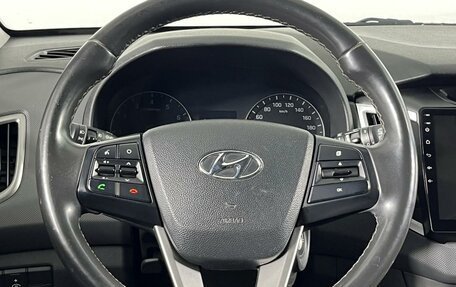 Hyundai Creta I рестайлинг, 2018 год, 1 995 000 рублей, 15 фотография