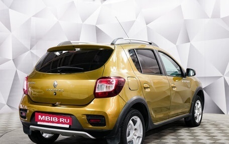 Renault Sandero II рестайлинг, 2015 год, 1 148 000 рублей, 5 фотография