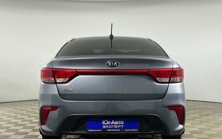 KIA Rio IV, 2020 год, 1 618 000 рублей, 5 фотография