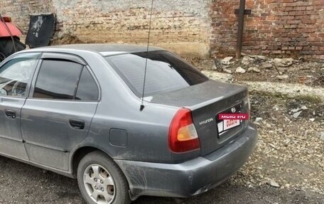 Hyundai Accent II, 2005 год, 170 000 рублей, 2 фотография