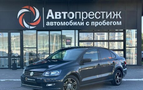 Volkswagen Polo VI (EU Market), 2015 год, 1 100 000 рублей, 7 фотография