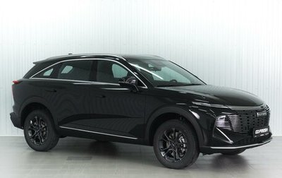 Haval F7, 2024 год, 3 299 000 рублей, 1 фотография