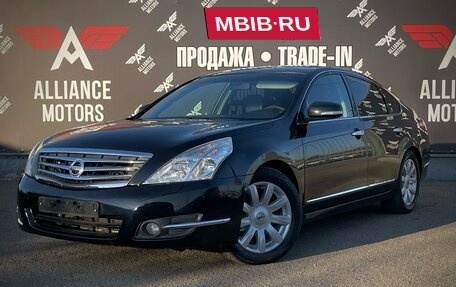 Nissan Teana, 2008 год, 1 070 000 рублей, 3 фотография