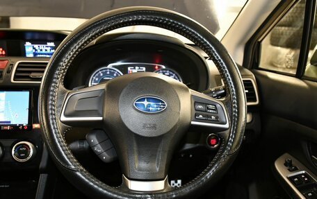 Subaru Impreza IV, 2016 год, 1 347 000 рублей, 7 фотография