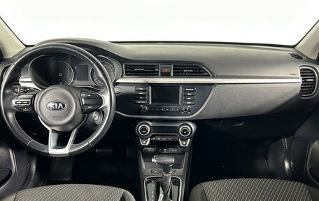 KIA Rio IV, 2017 год, 1 645 000 рублей, 14 фотография