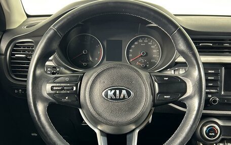 KIA Rio IV, 2017 год, 1 645 000 рублей, 15 фотография