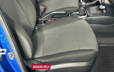 KIA Rio IV, 2017 год, 1 645 000 рублей, 20 фотография