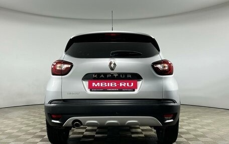 Renault Kaptur I рестайлинг, 2017 год, 1 599 000 рублей, 5 фотография