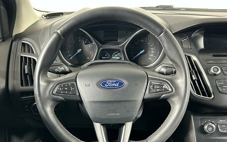 Ford Focus III, 2018 год, 1 485 000 рублей, 15 фотография