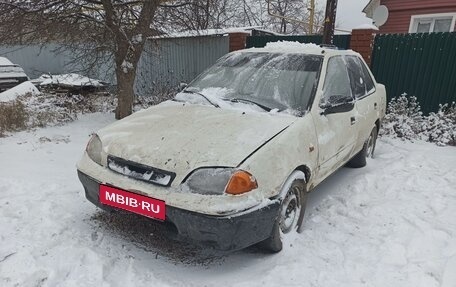 Suzuki Swift II, 1997 год, 133 000 рублей, 9 фотография