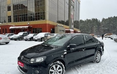 Volkswagen Polo VI (EU Market), 2012 год, 890 000 рублей, 1 фотография