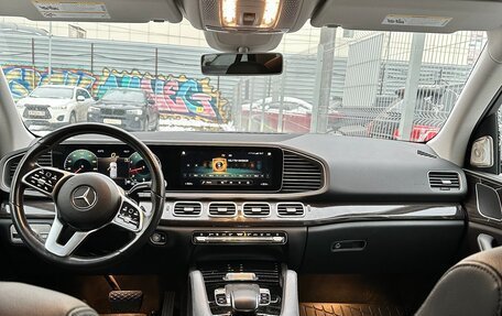 Mercedes-Benz GLE, 2019 год, 6 500 000 рублей, 1 фотография