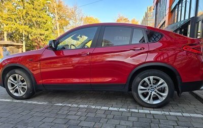 BMW X4, 2016 год, 3 500 000 рублей, 1 фотография