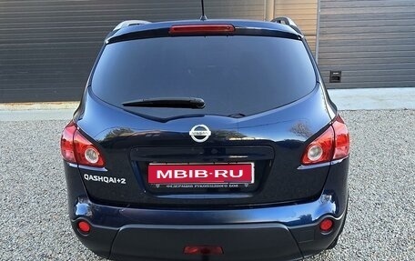 Nissan Qashqai+2 I, 2009 год, 1 325 000 рублей, 1 фотография