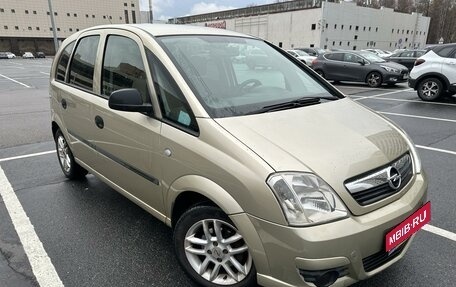 Opel Meriva, 2007 год, 375 000 рублей, 1 фотография