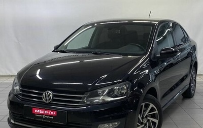 Volkswagen Polo VI (EU Market), 2018 год, 1 350 000 рублей, 1 фотография