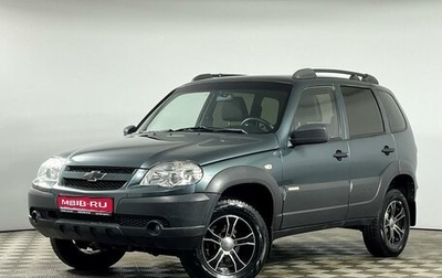 Chevrolet Niva I рестайлинг, 2014 год, 649 000 рублей, 1 фотография