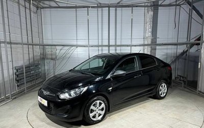 Hyundai Solaris II рестайлинг, 2014 год, 949 000 рублей, 1 фотография