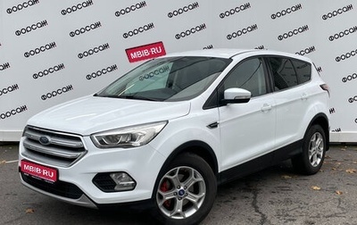 Ford Kuga III, 2018 год, 1 879 000 рублей, 1 фотография