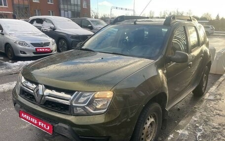 Renault Duster I рестайлинг, 2017 год, 1 299 000 рублей, 1 фотография