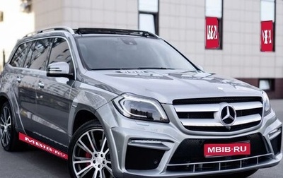 Mercedes-Benz GL-Класс, 2014 год, 4 000 000 рублей, 1 фотография