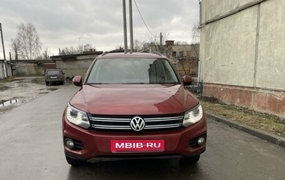 Volkswagen Tiguan I, 2012 год, 1 290 000 рублей, 1 фотография