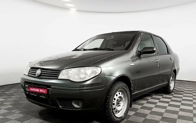 Fiat Albea I рестайлинг, 2007 год, 255 000 рублей, 1 фотография