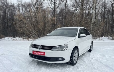 Volkswagen Jetta VI, 2011 год, 880 000 рублей, 1 фотография