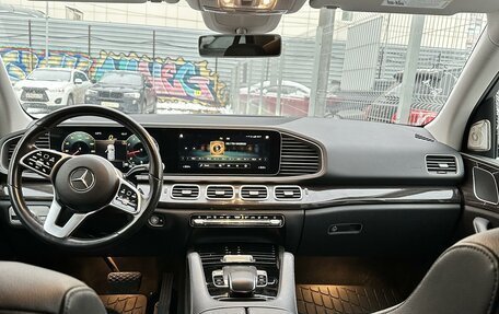 Mercedes-Benz GLE, 2019 год, 6 500 000 рублей, 2 фотография