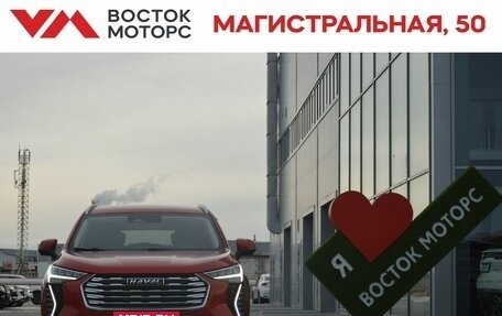 Haval Jolion, 2021 год, 1 999 000 рублей, 1 фотография