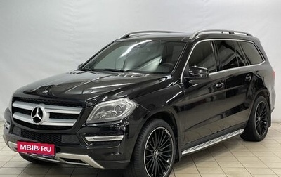 Mercedes-Benz GL-Класс, 2013 год, 2 599 000 рублей, 1 фотография