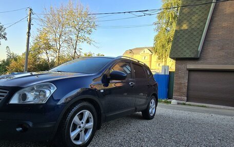 Nissan Qashqai+2 I, 2009 год, 1 325 000 рублей, 8 фотография