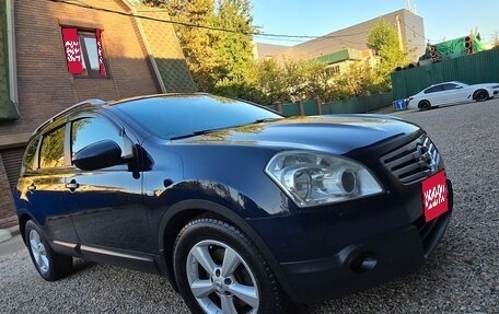 Nissan Qashqai+2 I, 2009 год, 1 325 000 рублей, 2 фотография