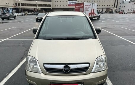 Opel Meriva, 2007 год, 375 000 рублей, 4 фотография