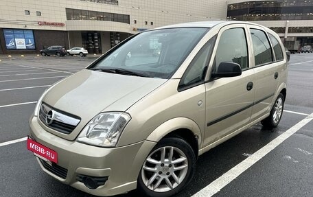 Opel Meriva, 2007 год, 375 000 рублей, 5 фотография