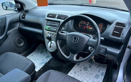 Honda Civic VII, 2001 год, 699 000 рублей, 11 фотография