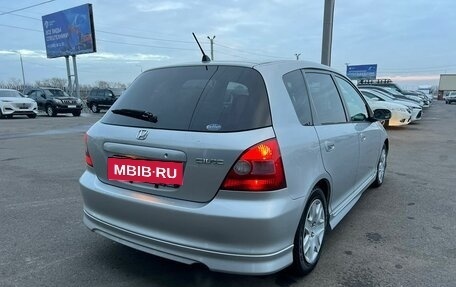 Honda Civic VII, 2001 год, 699 000 рублей, 6 фотография