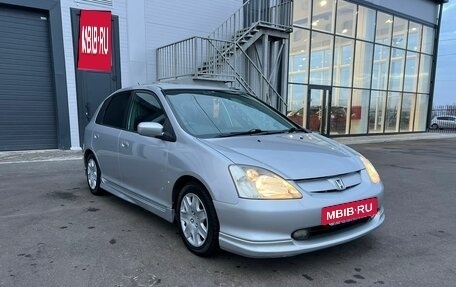 Honda Civic VII, 2001 год, 699 000 рублей, 8 фотография