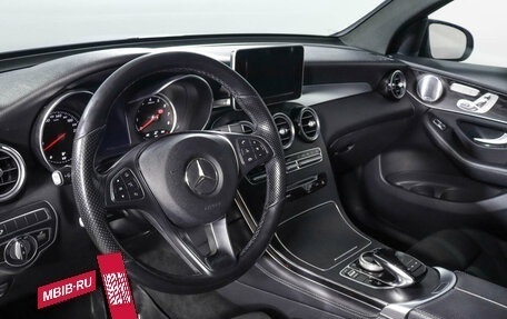 Mercedes-Benz GLC Coupe, 2018 год, 3 999 000 рублей, 14 фотография