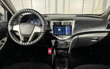 Hyundai Solaris II рестайлинг, 2014 год, 949 000 рублей, 13 фотография