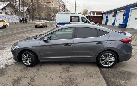 Hyundai Elantra VI рестайлинг, 2017 год, 1 950 000 рублей, 2 фотография