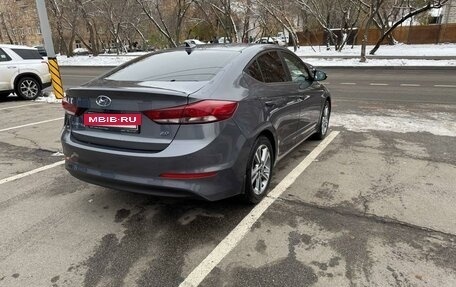 Hyundai Elantra VI рестайлинг, 2017 год, 1 950 000 рублей, 6 фотография