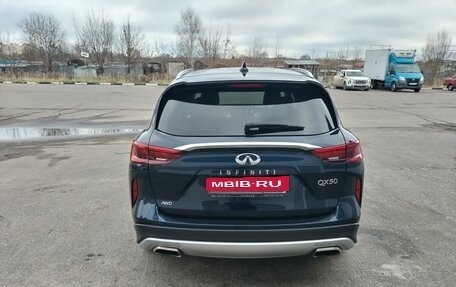 Infiniti QX50 II, 2018 год, 3 700 000 рублей, 2 фотография