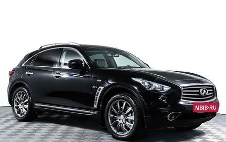 Infiniti QX70, 2014 год, 2 309 000 рублей, 3 фотография