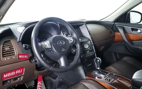 Infiniti QX70, 2014 год, 2 309 000 рублей, 15 фотография